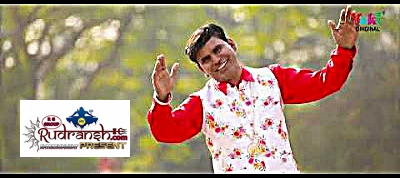 Khatuwale Shyam