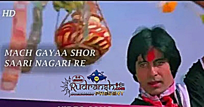 Khud-Daar song Mach Gaya Shor Sari Nagri Re