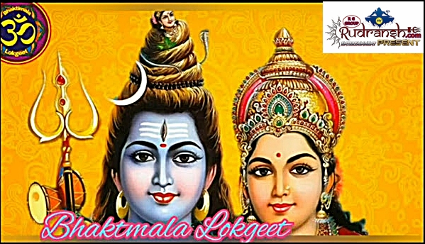 Aayenge Dar Pe To Bata Denege