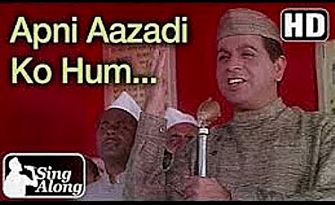 Patriotic Song