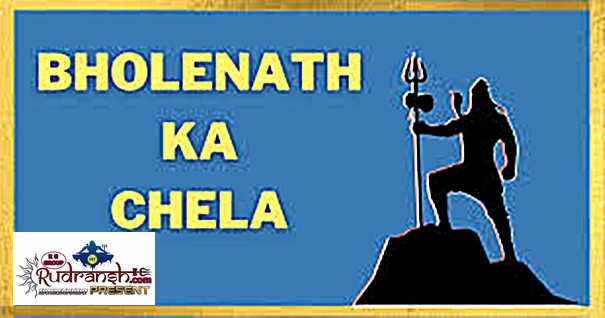 Bholenath Ka Chela