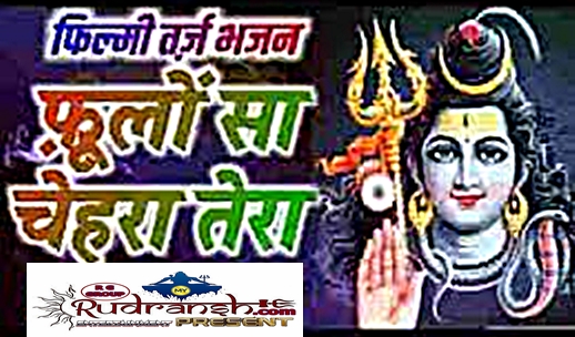 Devo Me Sabse Bade