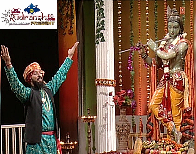 Baaba Shyam Bulaayo Re