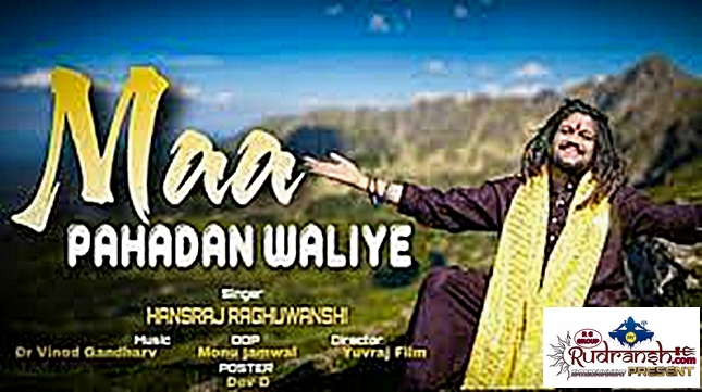 Maa pahadan waliye