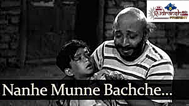 Nanhe Munne Bachche Teri
