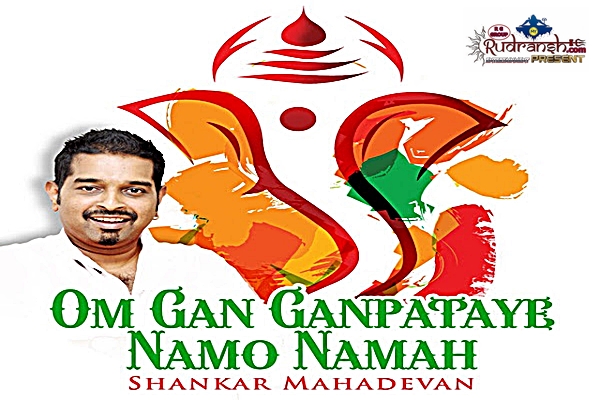 Om Gan Ganpatay