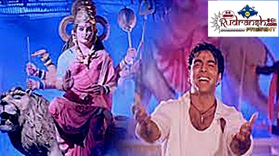 Maa Sherawaliye