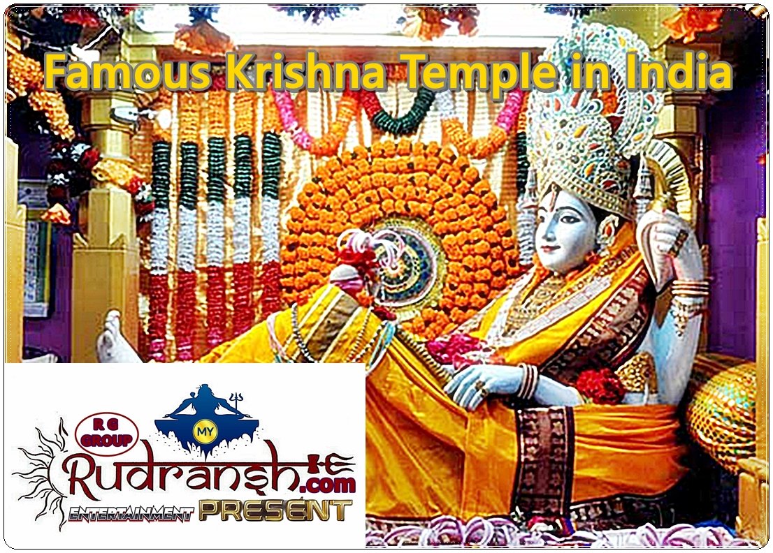 Famous Krishna Temple in India