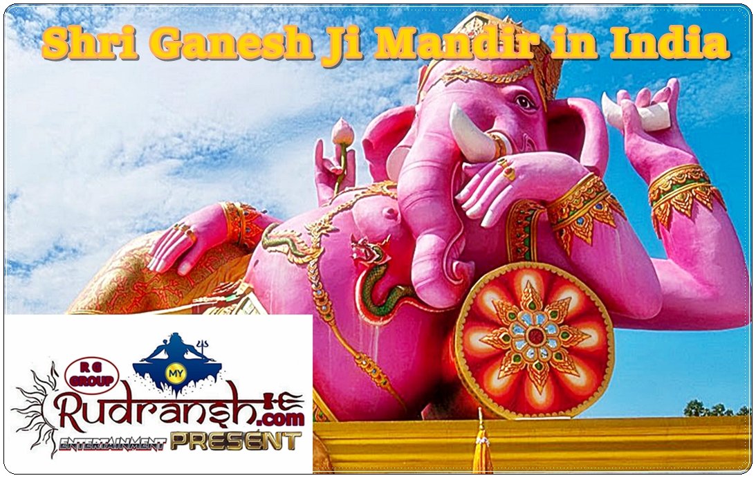 Shri Ganesh Ji Mandir
