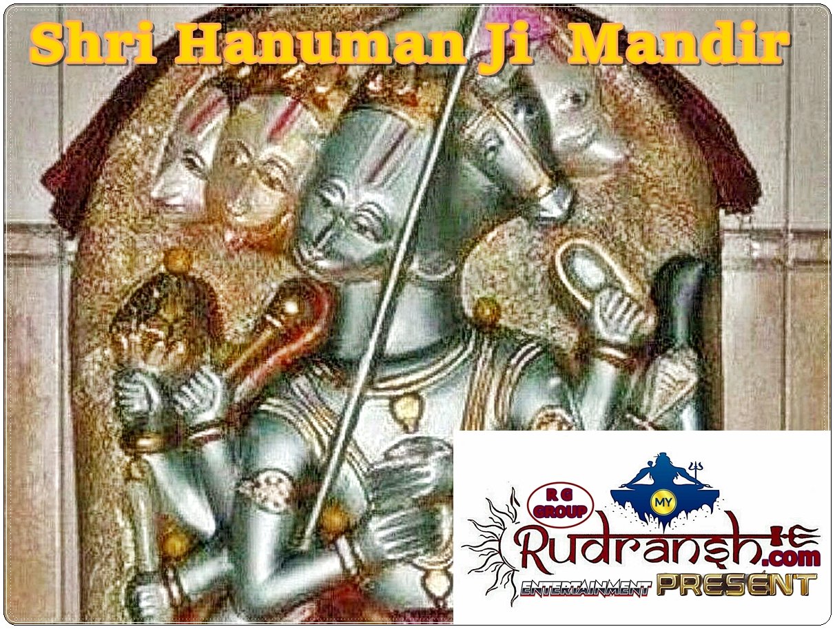 Shri Hanuman Ji Mandir